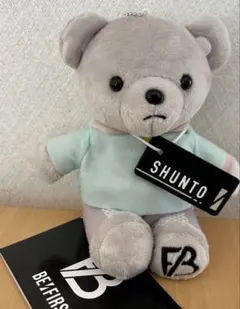 2026年最新】be first ぬいぐるみ シュントの人気アイテム - メルカリ
