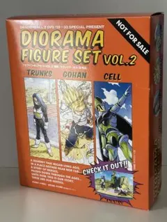 2026年最新】ドラゴンボール ジオラマフィギュア dvdの人気アイテム