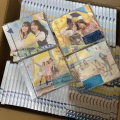 2026年最新】日向坂 cd まとめ売りの人気アイテム - メルカリ