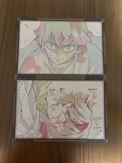 2026年最新】鬼滅の刃 ufotable dining おすそわけポストカードの人気