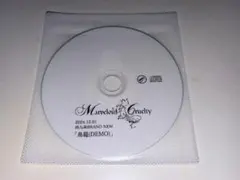 2026年最新】Marvelous crueltyの人気アイテム - メルカリ