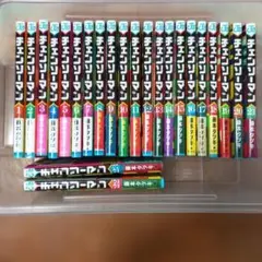 2026年最新】チェンソーマン 初版 帯付きの人気アイテム - メルカリ