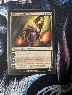 2026年最新】リリアナ スリーブの人気アイテム - メルカリ