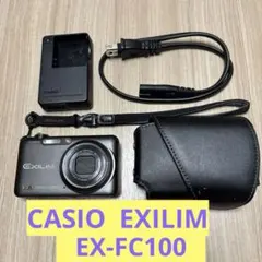 2026年最新】ex fc100の人気アイテム - メルカリ