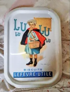 2026年最新】luビスケットの人気アイテム - メルカリ