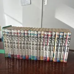 2026年最新】工業哀歌バレーボーイズの人気アイテム - メルカリ