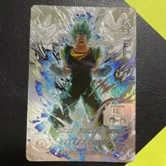 m87813801829_1.jpg?1771204737