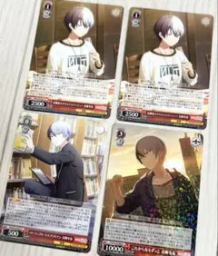 2026年最新】青柳冬弥 ヴァイスの人気アイテム - メルカリ