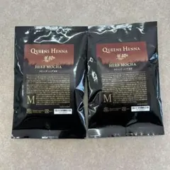 2026年最新】クイーンズヘナ ハーブブラウンの人気アイテム - メルカリ