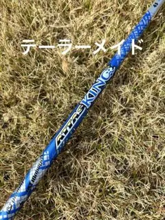 2026年最新】アッタスキング 4sの人気アイテム - メルカリ