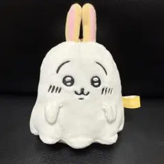 2026年最新】おばけ…ってこと！？なぷちミニマスコットの人気アイテム