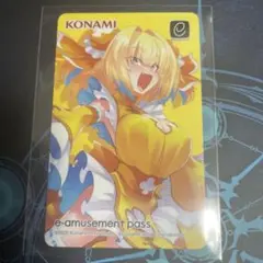2026年最新】e-amusement passの人気アイテム - メルカリ