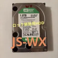 2026年最新】js-wxの人気アイテム - メルカリ