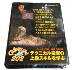 2026年最新】キャッシュフロー 日本語版の人気アイテム - メルカリ