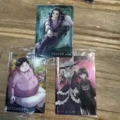 2026年最新】HUNTER×HUNTER イタジャガ イルミの人気アイテム - メルカリ