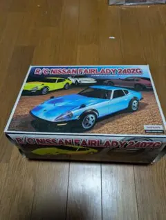 2026年最新】240ZG ラジコンの人気アイテム - メルカリ