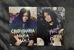 2026年最新】佐々木大輔 ddtの人気アイテム - メルカリ