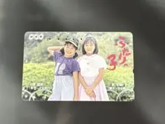 2026年最新】三倉茉奈の人気アイテム - メルカリ