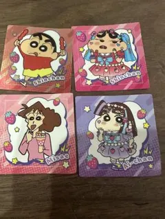 2026年最新】みさえ カードの人気アイテム - メルカリ