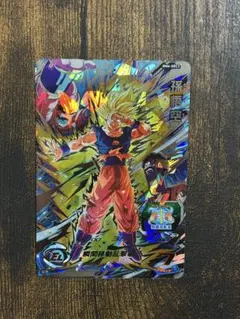 2026年最新】bm6-sec3 孫悟空の人気アイテム - メルカリ