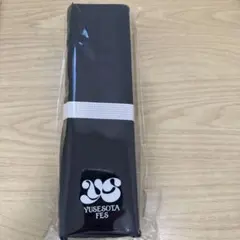 2026年最新】ゆせそたフェスの人気アイテム - メルカリ