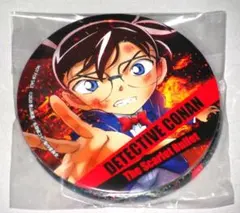 2026年最新】名探偵コナン 缶バッジ 緋色の弾丸の人気アイテム - メルカリ