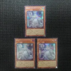 2026年最新】デュエルセット ラビュリンスの人気アイテム - メルカリ