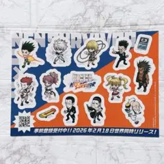 2026年最新】hunter×hunter ジャンプ展の人気アイテム - メルカリ