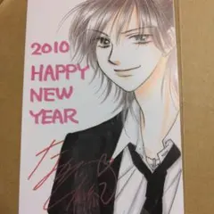 2026年最新】LaLa 年賀状の人気アイテム - メルカリ