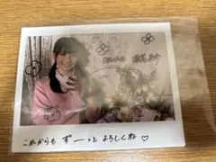 2026年最新】ユニエア 藤嶌果歩の人気アイテム - メルカリ