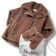 2026年最新】maxmara テディベア ミトンの人気アイテム - メルカリ