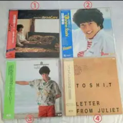 2026年最新】波に消えたラブストーリーの人気アイテム - メルカリ