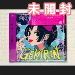 2026年最新】ポルカドットスティングレイ cdの人気アイテム - メルカリ