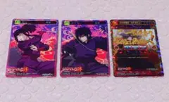 2026年最新】ポイトレ バジリスクの人気アイテム - メルカリ