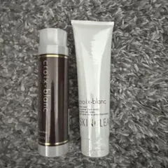 2026年最新】コラボレ スキンクリアの人気アイテム - メルカリ