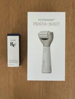 2026年最新】セロラバイ ペンタショットの人気アイテム - メルカリ