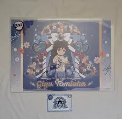 2026年最新】鬼滅の刃ランチョンマット 冨岡義勇の人気アイテム - メルカリ