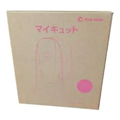 2026年最新】マイキュット ショップジャパンの人気アイテム - メルカリ