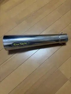 2026年最新】エイプ爆音管の人気アイテム - メルカリ