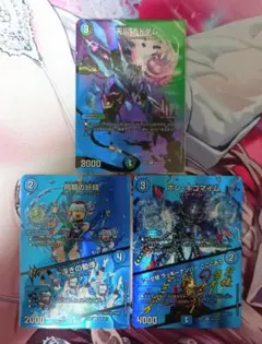 2026年最新】アナカラー ジャオウガの人気アイテム - メルカリ