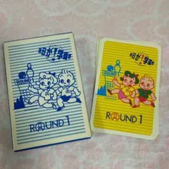 2026年最新】原田治 トランプの人気アイテム - メルカリ