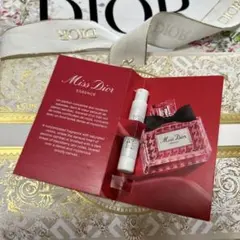 2026年最新】ミスディオールディスカバリーキットの人気アイテム