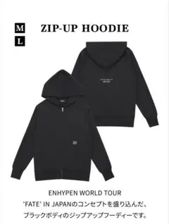 2026年最新】enhypen パーカーの人気アイテム - メルカリ