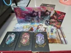 2026年最新】人渣反派自救系統 タイの人気アイテム - メルカリ