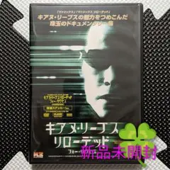 2026年最新】フォーリーブス dvdの人気アイテム - メルカリ