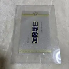 2026年最新】ニアリーイコールジョイ ペンライトの人気アイテム - メルカリ