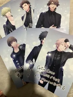 2026年最新】桐生院ヴァン 香水の人気アイテム - メルカリ