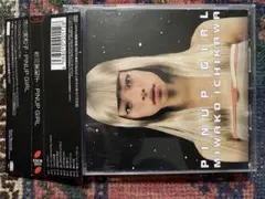 2026年最新】市川実和子 Pinup Girl 限定の人気アイテム - メルカリ