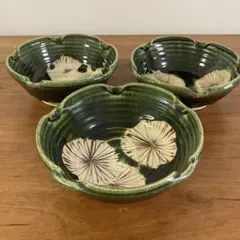 2026年最新】織部焼 作家の人気アイテム - メルカリ