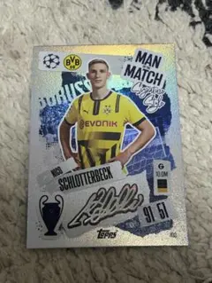 2026年最新】ドルトムント サインの人気アイテム - メルカリ